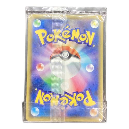 マリィ ポケモンカード マリィの練習