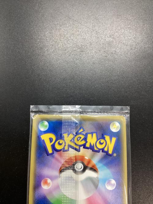 マリィ ポケモンカード マリィの練習