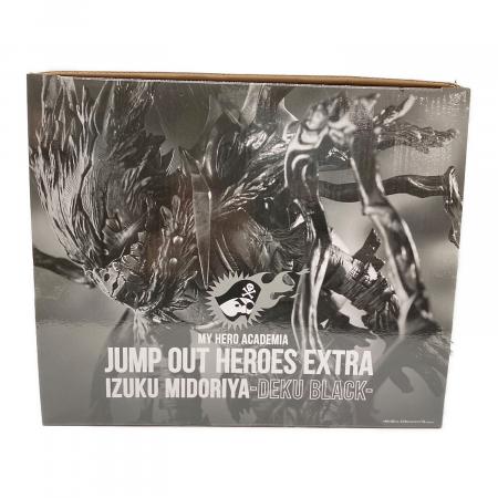 僕のヒーローアカデミア IZUKU MIDORIYA -DEKU BLACK- JUMP OUT HEROES