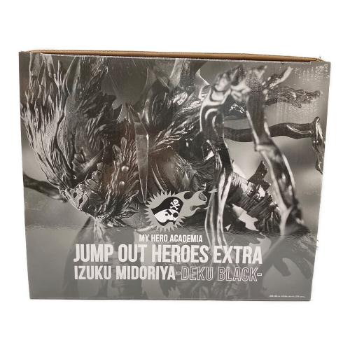 僕のヒーローアカデミア JUMP OUT HEROES EXTRA 緑谷出久 僕のヒーローアカデミア IZUKU MIDORIYA -DEKU BLACK- JUMP OUT HEROES