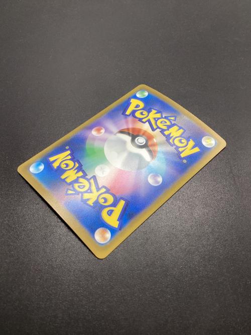ピカチュウex ポケモンカード SAR MEGA