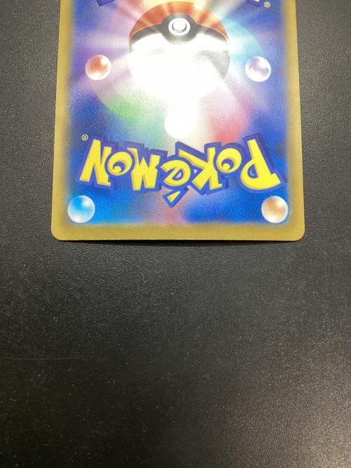 ピカチュウex ポケモンカード SAR MEGA