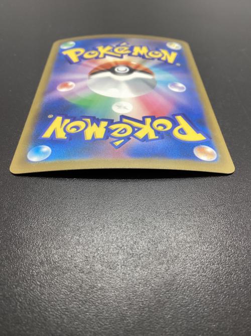 ピカチュウex ポケモンカード SAR MEGA