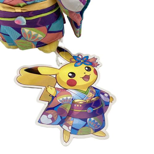 加賀着物のピカチュウ　ぬいぐるみ  ポケモンセンターカナザワ
