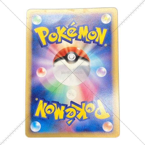 ルギア ポケモンカード ルギアのくるくるシップ