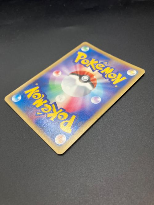 ルギア ポケモンカード ルギアのくるくるシップ