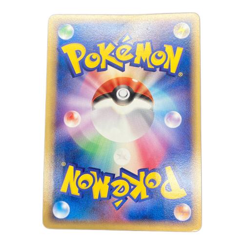 グラードン ポケモンカード ポケパーク