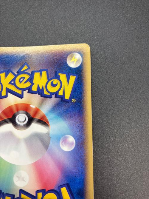 グラードン ポケモンカード ポケパーク