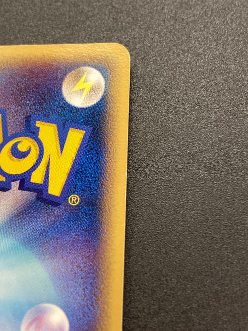 グラードン ポケモンカード ポケパーク