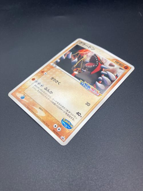 グラードン ポケモンカード ポケパーク