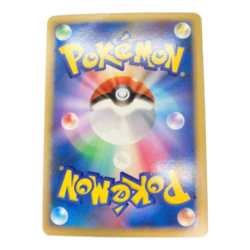 ダークライ LV.50 ポケモンカード