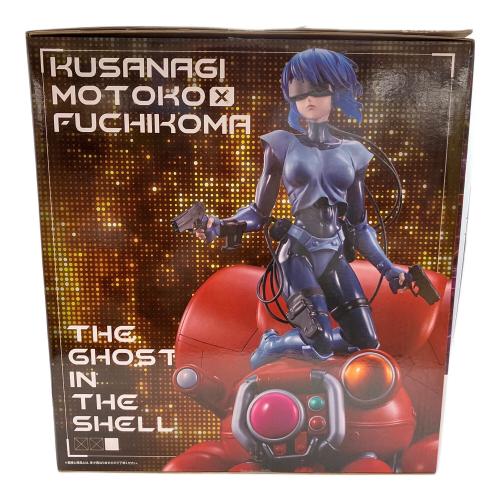 攻殻機動隊　草薙素子＆フチコマ 素顔ver. THE GHOST IN THE SHELL　一番くじ　A賞　フィギュア