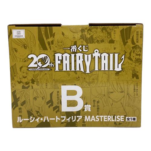 FAIRYTAIL ルーシィ・ハートフィリア　B賞　フィギュア　一番くじ 　MASTERLISE