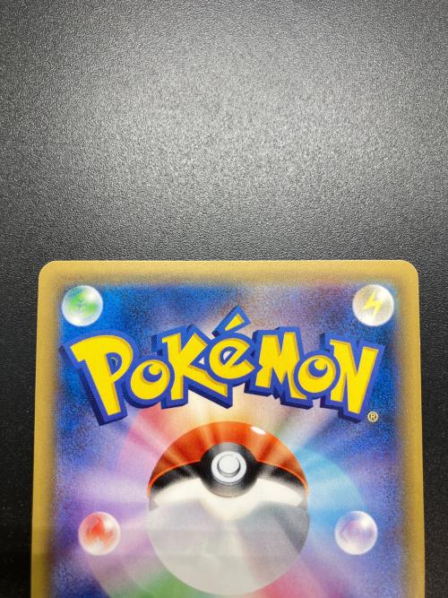 ブラッキーGX ポケモンカード SR サン&ムーン