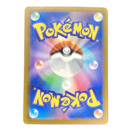 ルギア ポケモンカード 30th復刻 MEGA