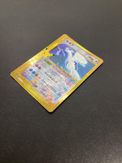 ルギア ポケモンカード 30th復刻 MEGA