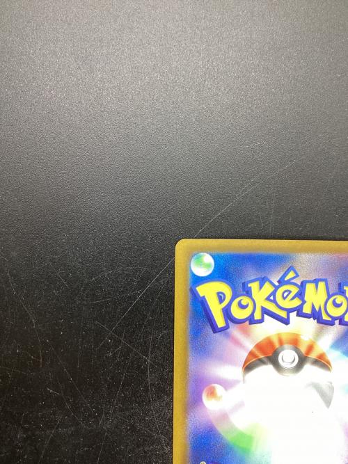 ルギア ポケモンカード 30th復刻 MEGA