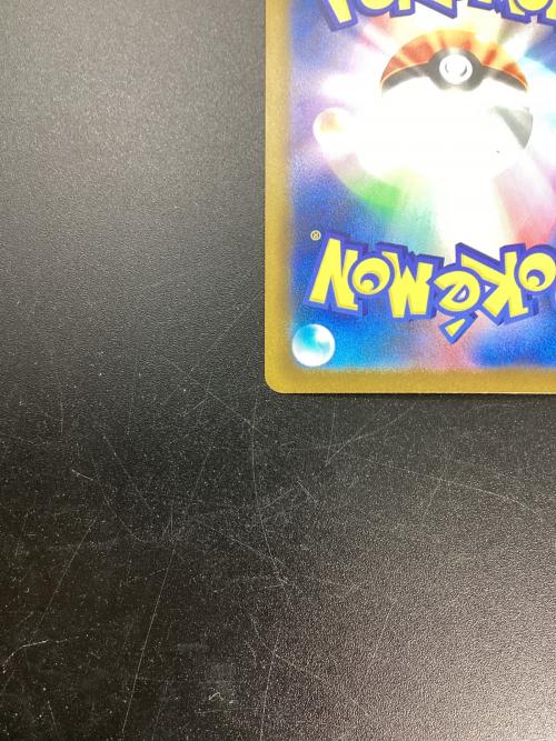 ルギア ポケモンカード 30th復刻 MEGA