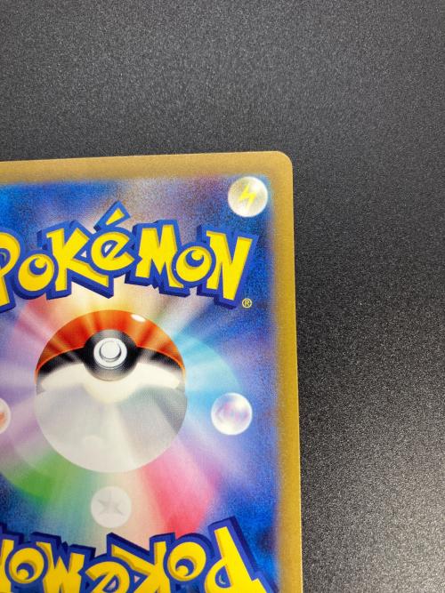 名探偵ピカチュウ ポケモンカード 開封品