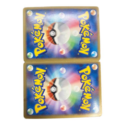 カイオーガ&グラードン LEGEND ポケモンカード 上下セット