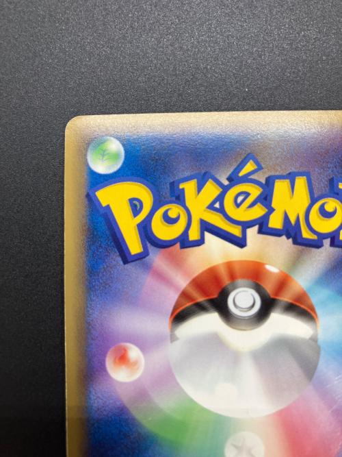 ダークライ&クレセリア LEGEND ポケモンカード 上下セット