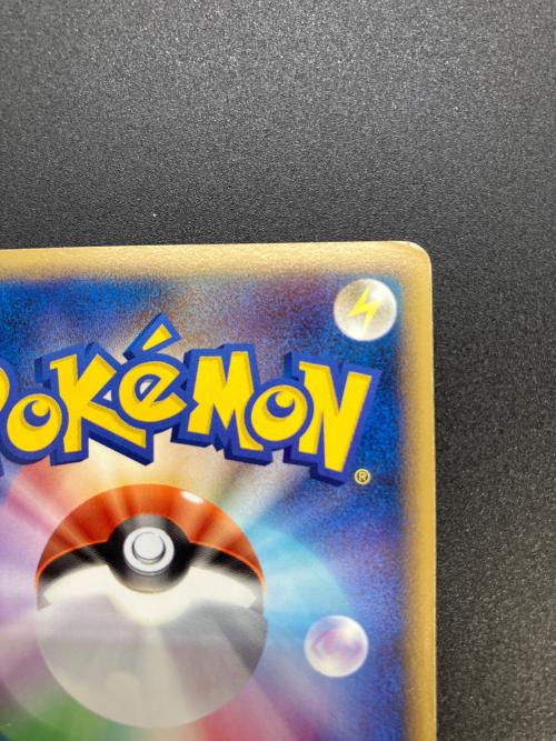 ダークライ&クレセリア LEGEND ポケモンカード 上下セット