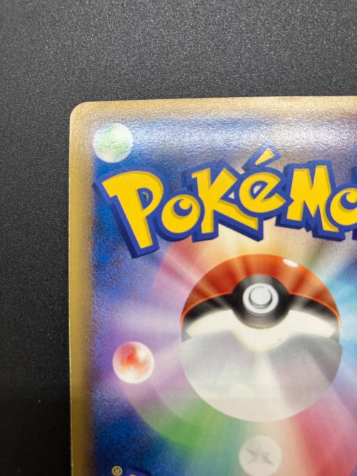 ダークライ&クレセリア LEGEND ポケモンカード 上下セット