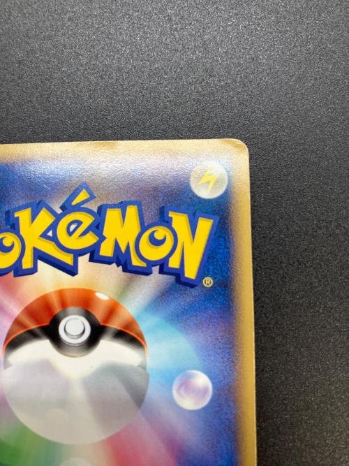 ダークライ&クレセリア LEGEND ポケモンカード 上下セット