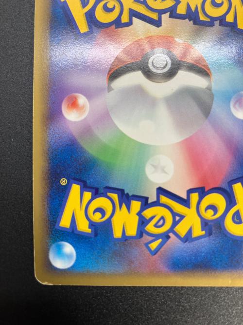 ダークライ&クレセリア LEGEND ポケモンカード 上下セット
