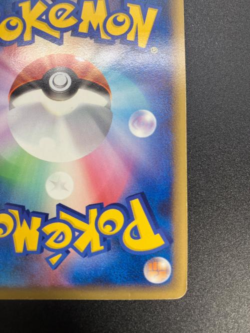 ダークライ&クレセリア LEGEND ポケモンカード 上下セット