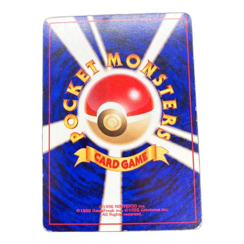 ファイヤー LV.37 ポケモンカード 旧裏面