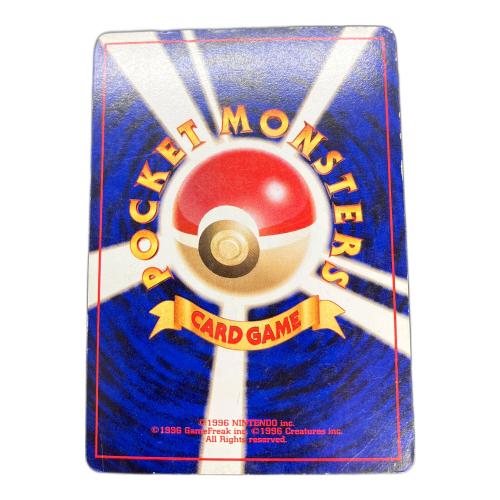 フリーザ LV.34 ポケモンカード