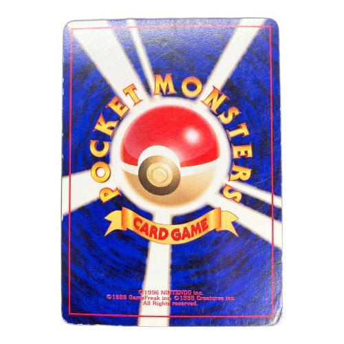サンダーLv.28 ポケモンカード