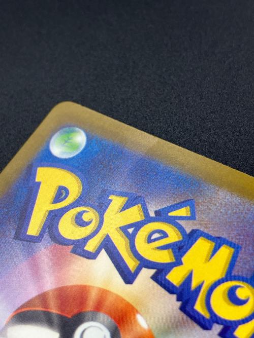 メガリザードンXex ポケモンカード MA MEGA