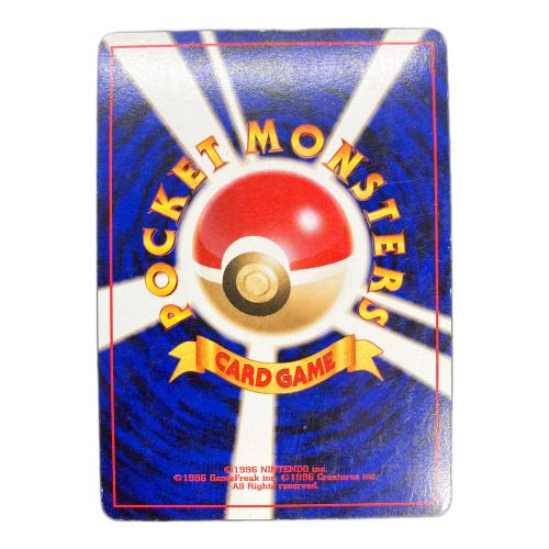 ミュウ LV.5 ポケモンカード @ 旧裏面