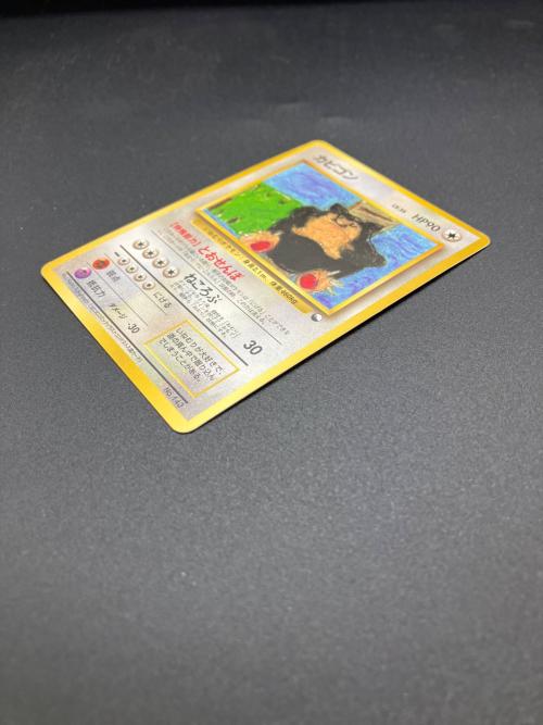 カビゴン LV.35 ポケモンカード @ 旧裏面 拡張シート第1弾（青版）