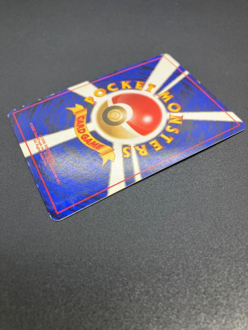 フシギバナ ＬＶ．64 ポケモンカード 初版 @ 旧裏面