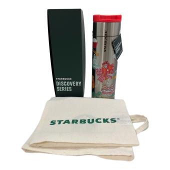 STARBUCKS COFFEE (スターバックス コーヒー) ステンレスボトル DISCOVERY SERIES