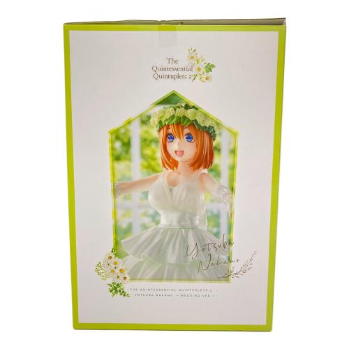 五等分の花嫁∬ 中野四葉 ウェディングVer. 1/7 完成品フィギュア