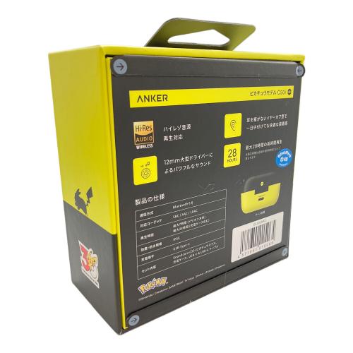 Anker (アンカー)　Soundcore C50i ピカチュウモデル オープンイヤー型ワイヤレスイヤホン D1101NK1