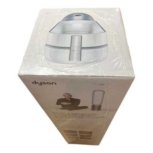 dyson (ダイソン) Purifier Cool 空気清浄ファン tp07