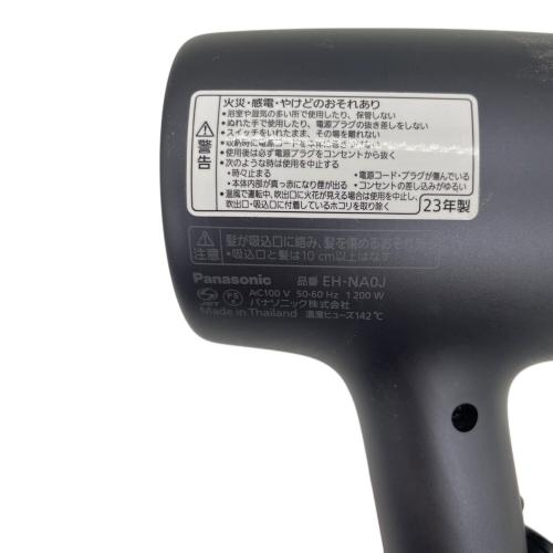 Panasonic (パナソニック) ヘアドライヤーナノケア EH-NA0J-A 2023年製