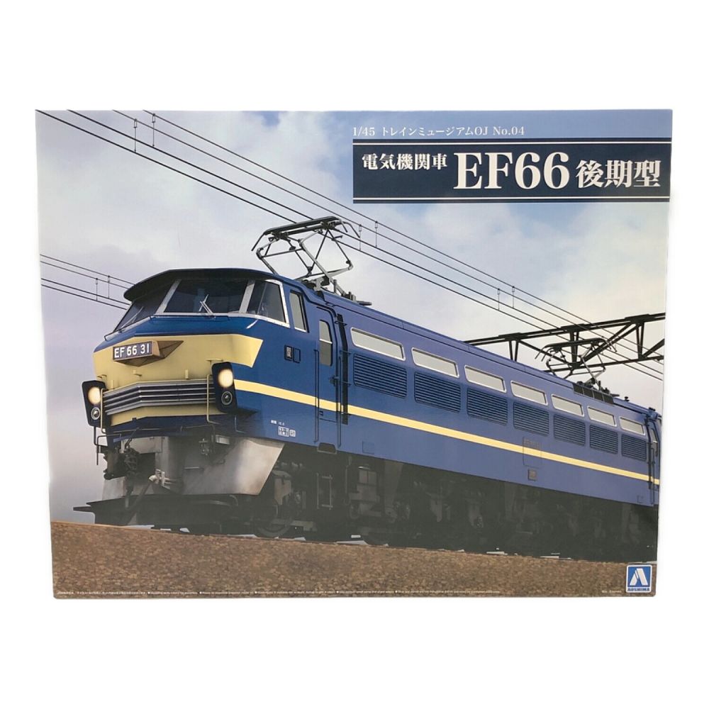 アオシマ 電気機関車 EF66 後期型 プラモデル 完成品 電気機関車 国鉄 TOMIX HOゲージ KATO EF66 - 鉄道模型