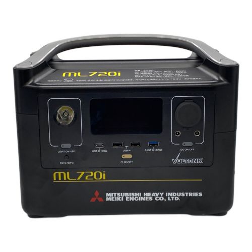 MITSUBISHI (ミツビシ) ポータブル電源 VOLTANK ML720i 001266 1F 50Hz／60Hz