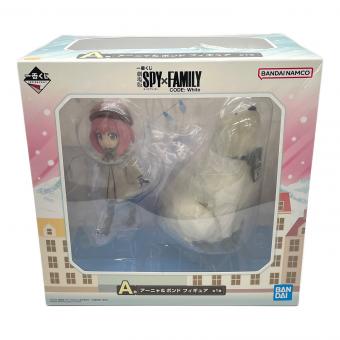 SPY×FAMILY (スパイファミリー) フィギュア 一番くじ アーニャ&ボンド A賞