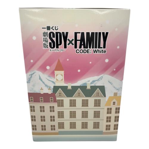 SPY×FAMILY (スパイファミリー) フィギュア 一番くじ アーニャ&ボンド A賞