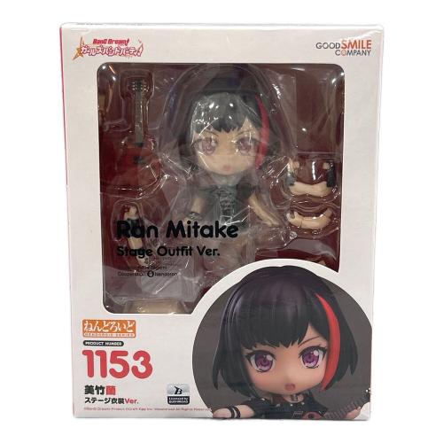 バンドリ！ガールズバンドパーティ フィギュア ステージ衣装Ver 美竹蘭 ねんどろいど