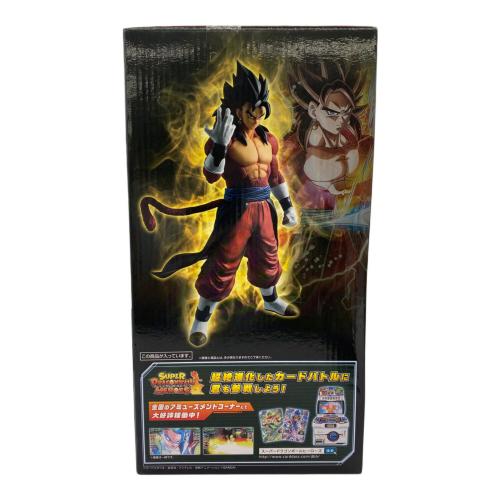 フィギュア ベジット：ゼノ(超サイヤ人4) 「一番くじ ドラゴンボール SUPER DRAGONBALL HEROES」A賞 一番くじ