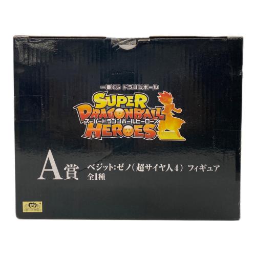 フィギュア ベジット：ゼノ(超サイヤ人4) 「一番くじ ドラゴンボール SUPER DRAGONBALL HEROES」A賞 一番くじ