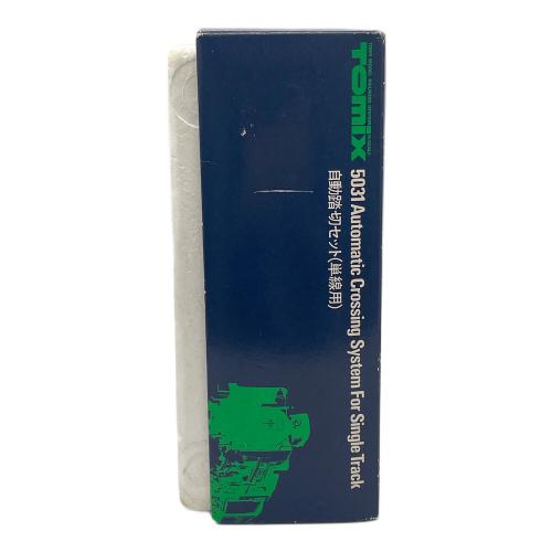 TOMIX (トミックス) Nゲージ 1/150 自動踏切セット(単線用) 通電確認済み